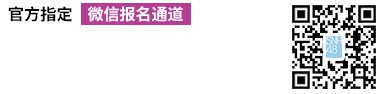 扫一扫