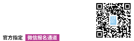扫一扫