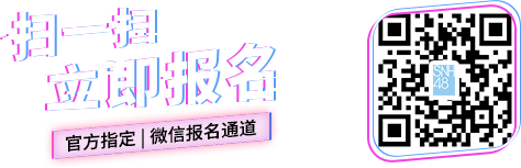 扫一扫