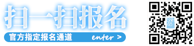 扫一扫